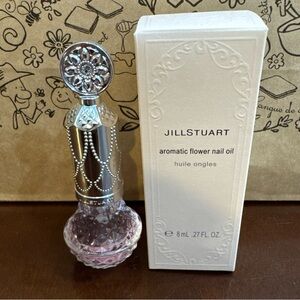 Jill Stuart Silver and Purple Nail Oil